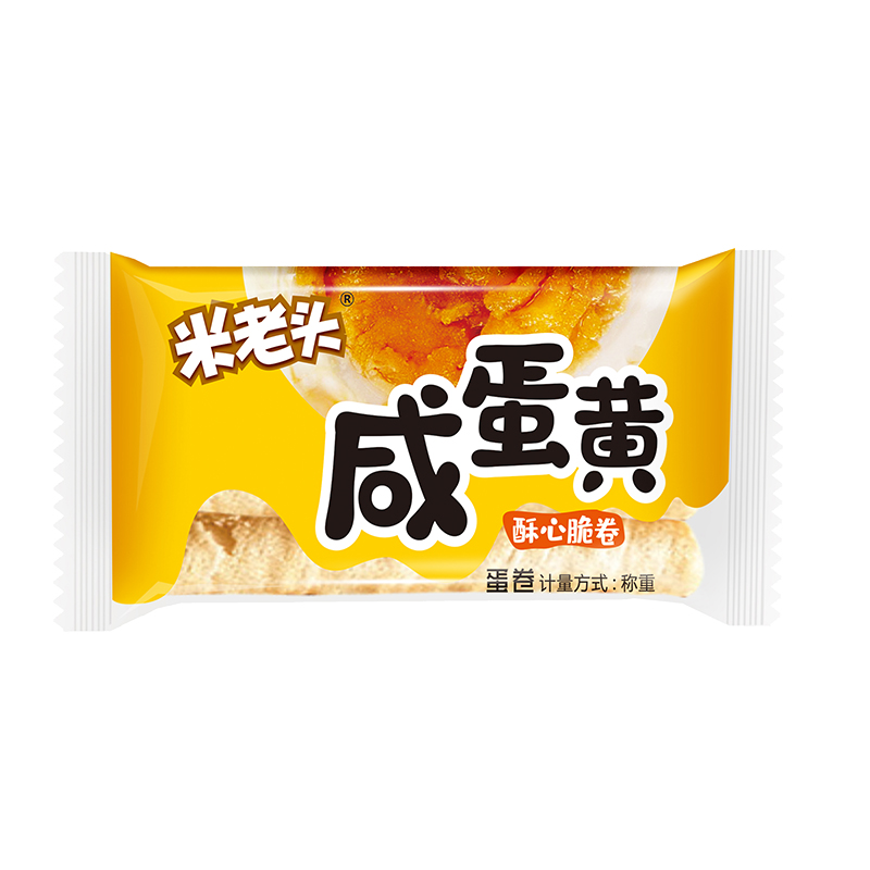 030、2.5kg酥心脆卷咸蛋黄味.jpg
