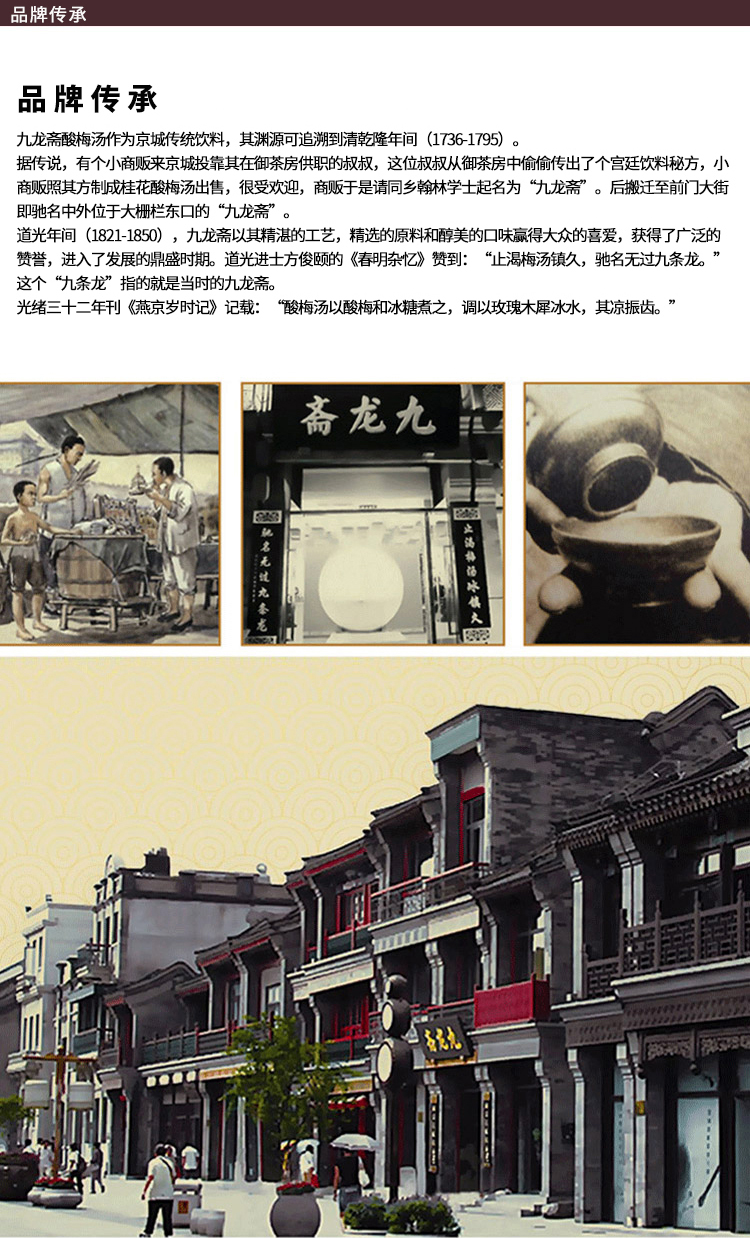 微信图片_20200314164303.jpg