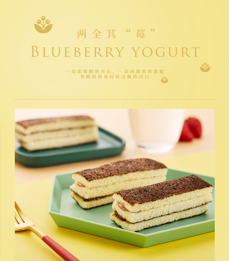 3-产品特点-3.jpg