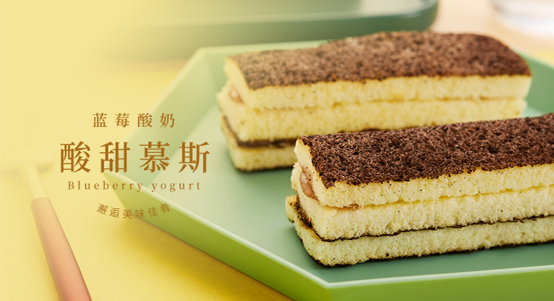3-产品特点-2.jpg