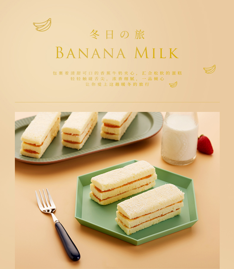 3-产品特点3.jpg