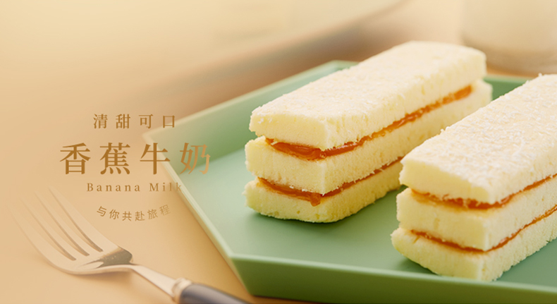 3-产品特点2.jpg