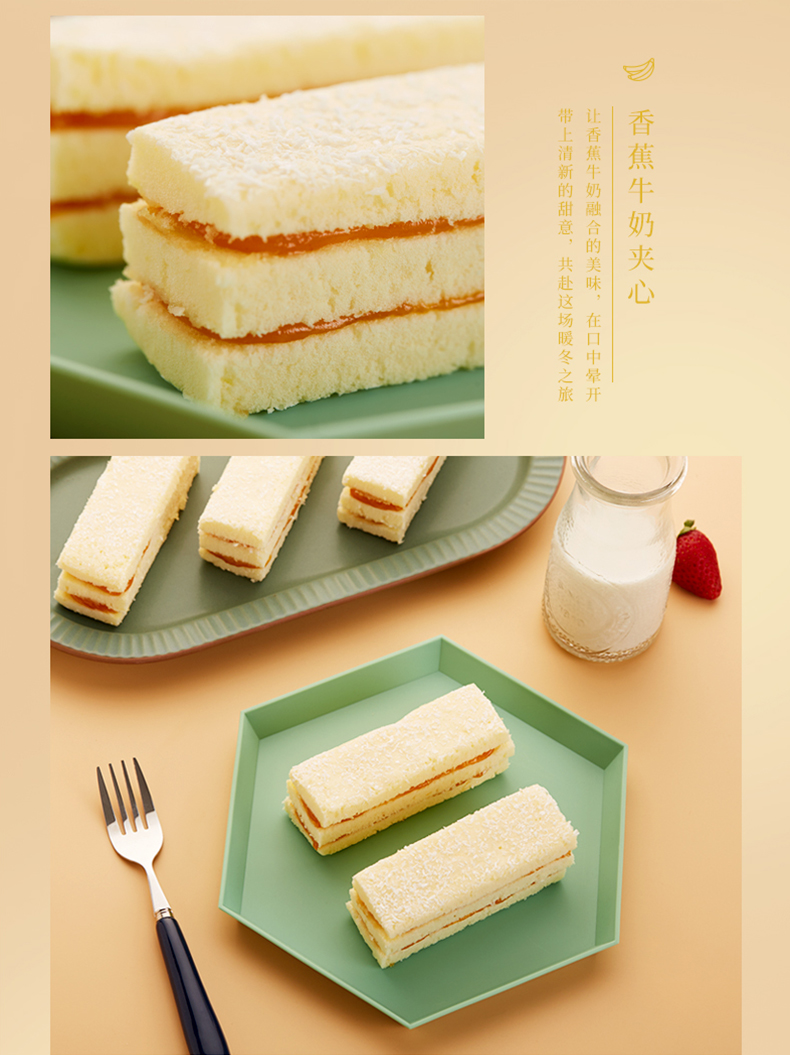 3-产品特点4.jpg