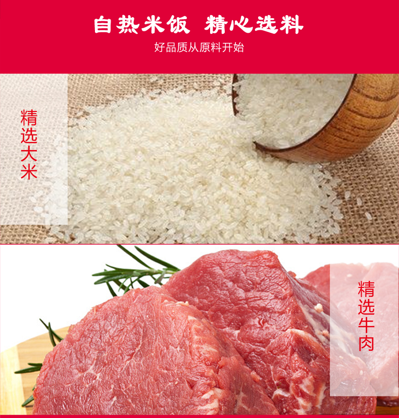 红烧牛肉_07.jpg