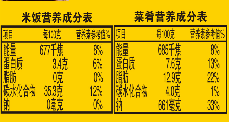 回-锅-肉_05.jpg