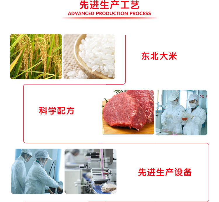 红烧牛肉_07.jpg