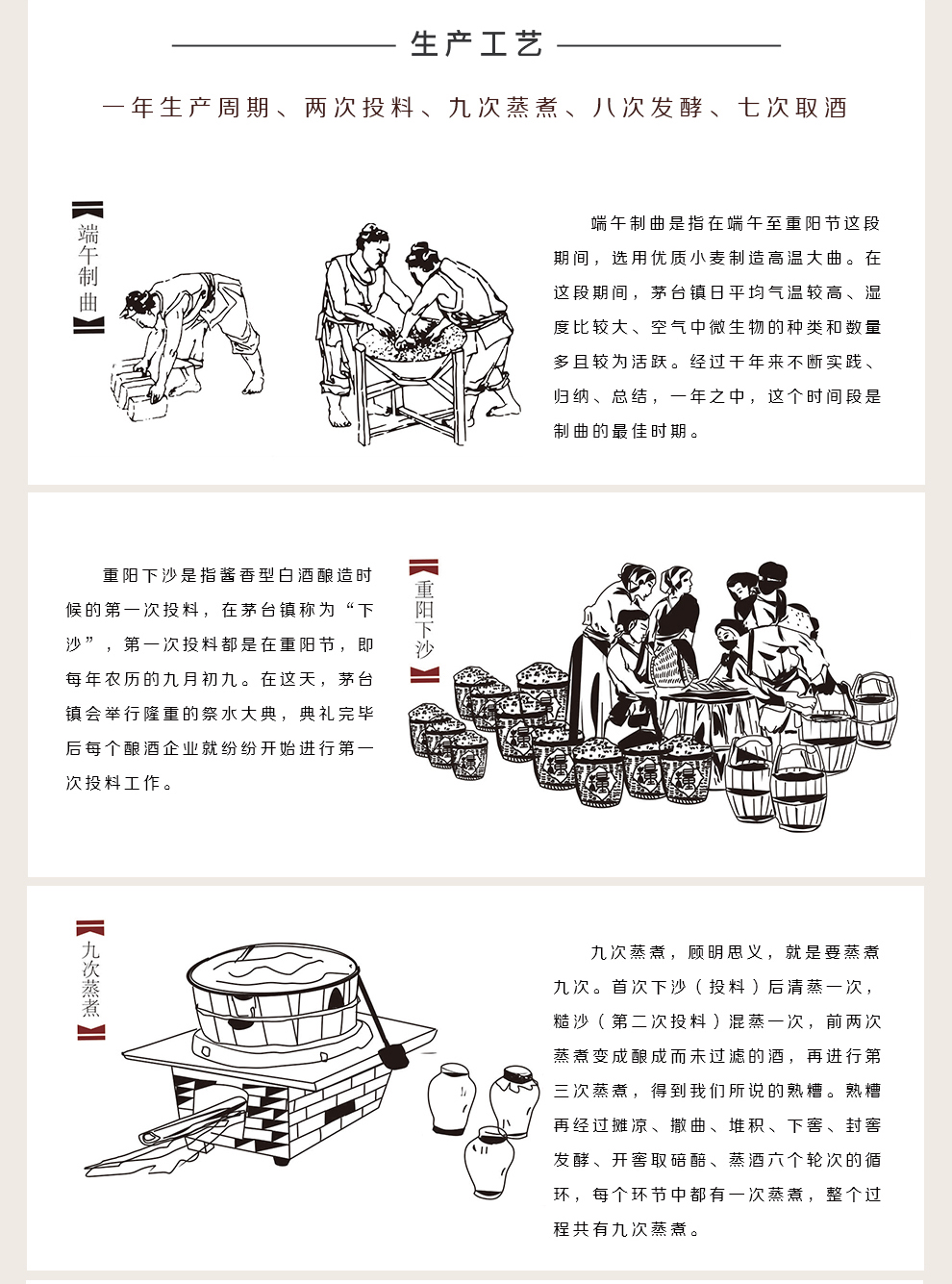 仁之信_04.jpg