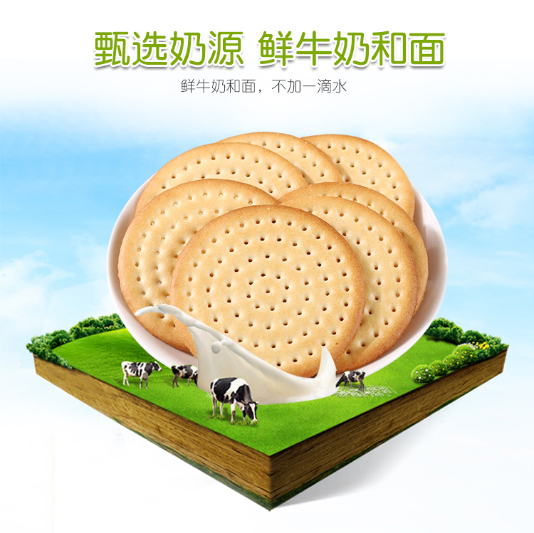 天日盐味1kg_04.jpg