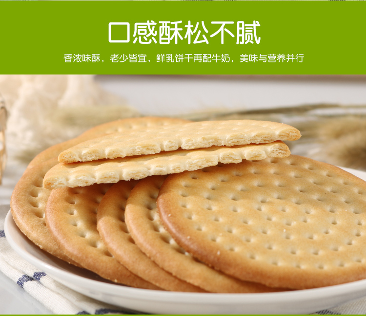 天日盐味1kg_08.jpg