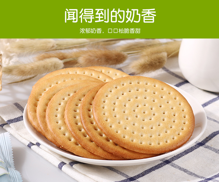 天日盐味1kg_07.jpg