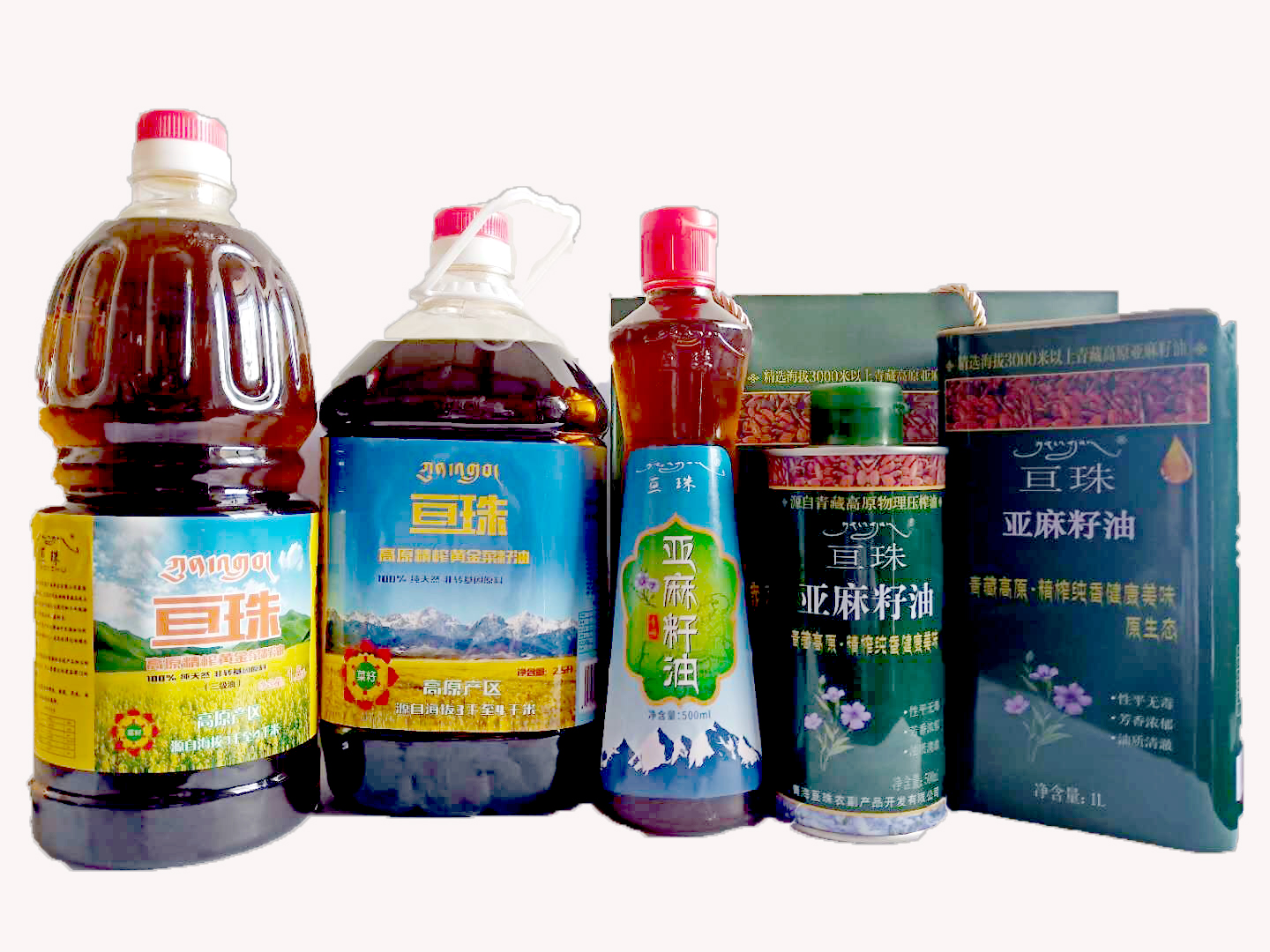 产品图片.jpg