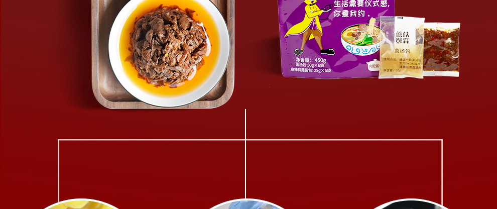汤_06.jpg