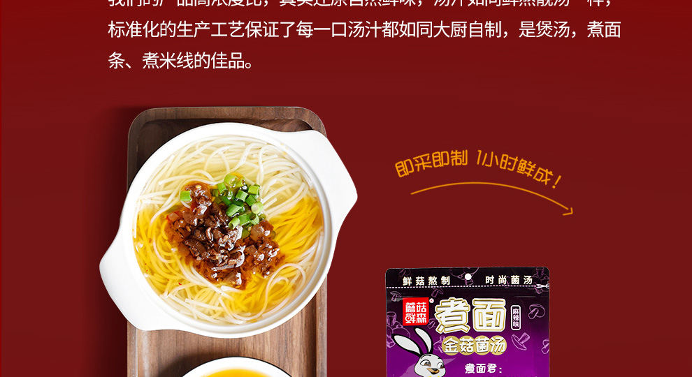 汤_05.jpg