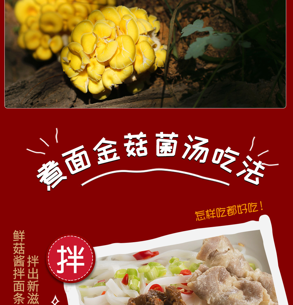 汤_09.jpg