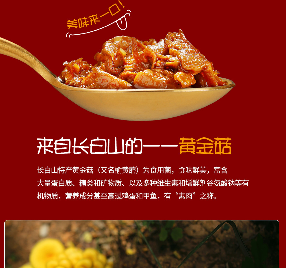 汤_08.jpg