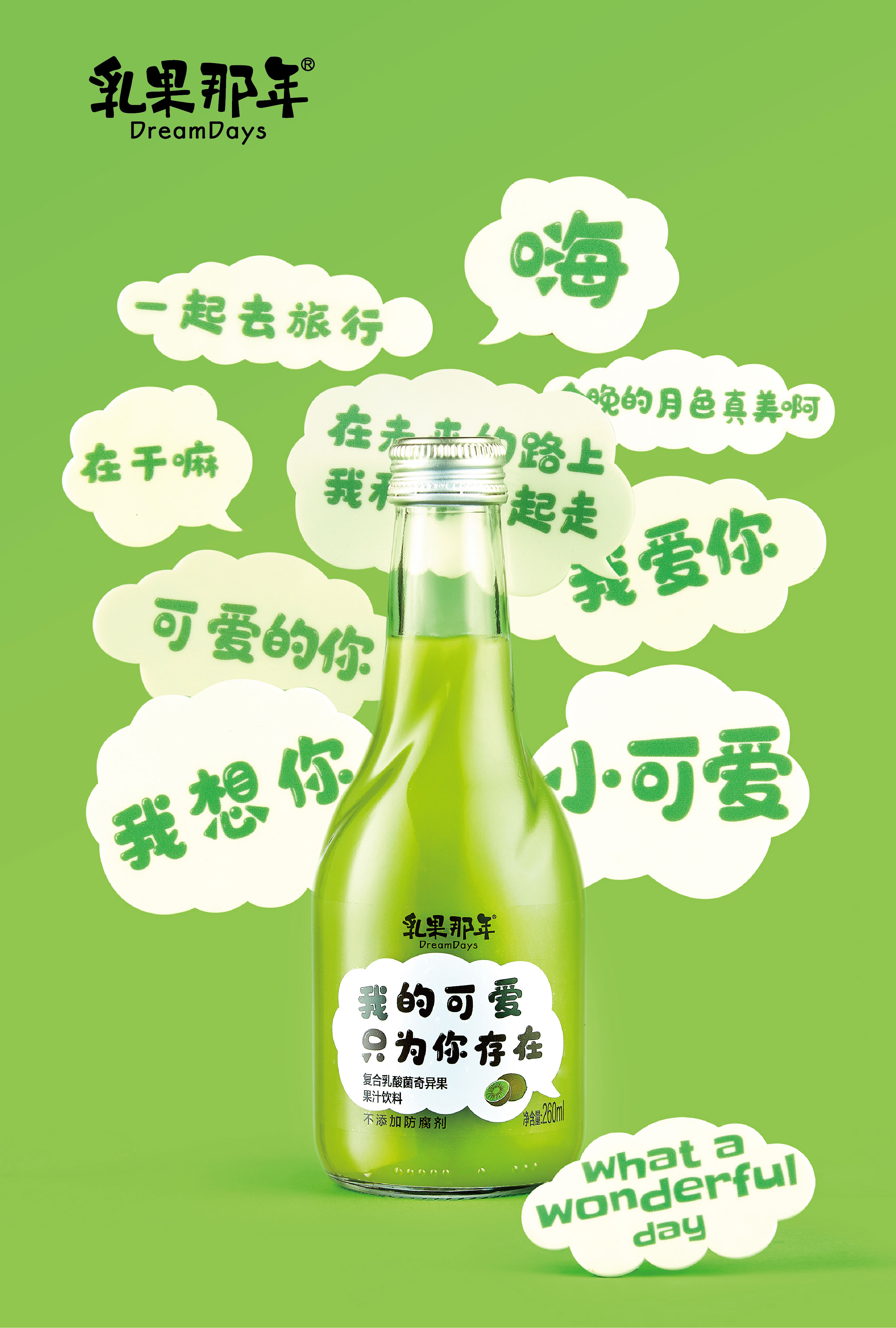 海报-09压缩.jpg