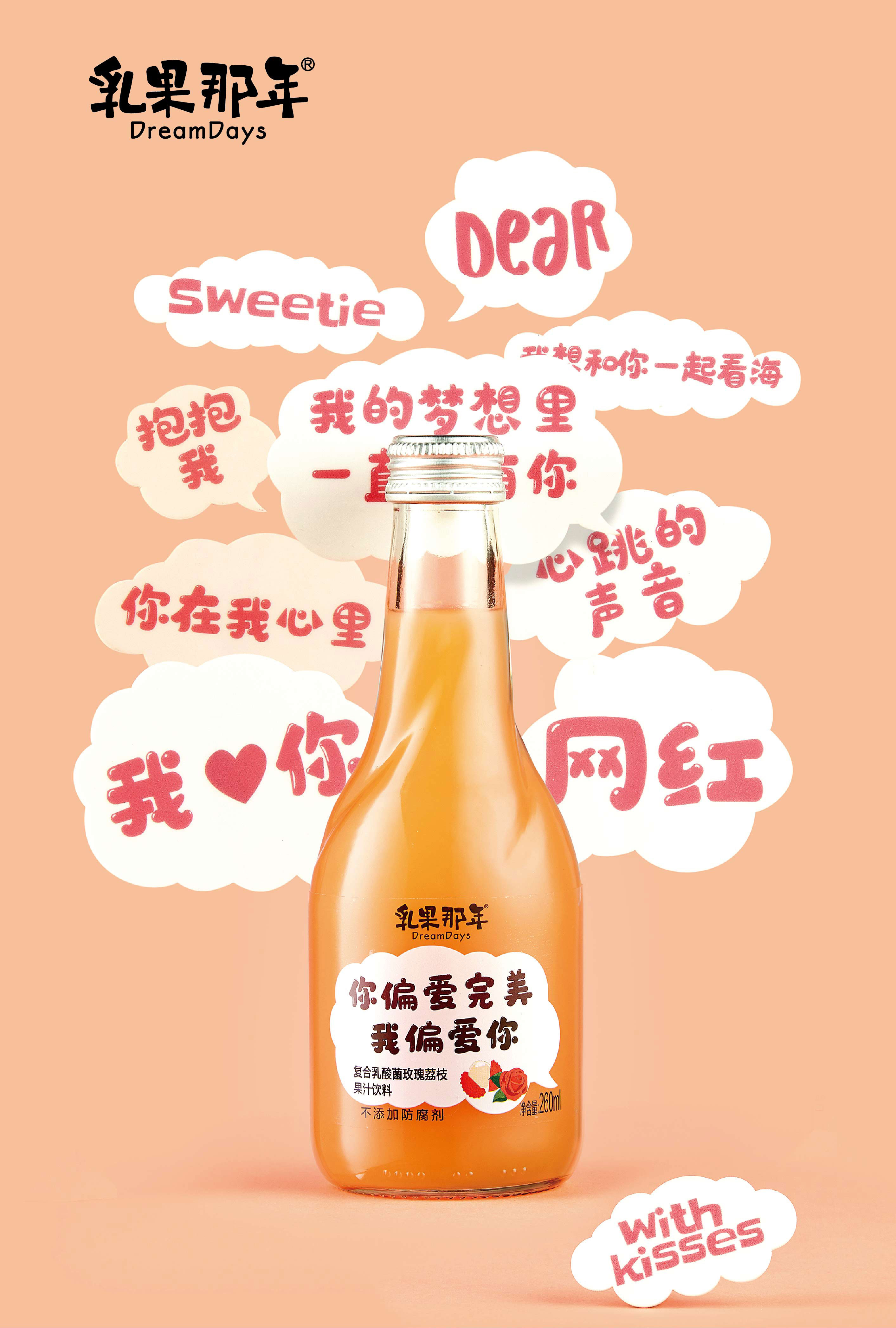 海报-06压缩.jpg