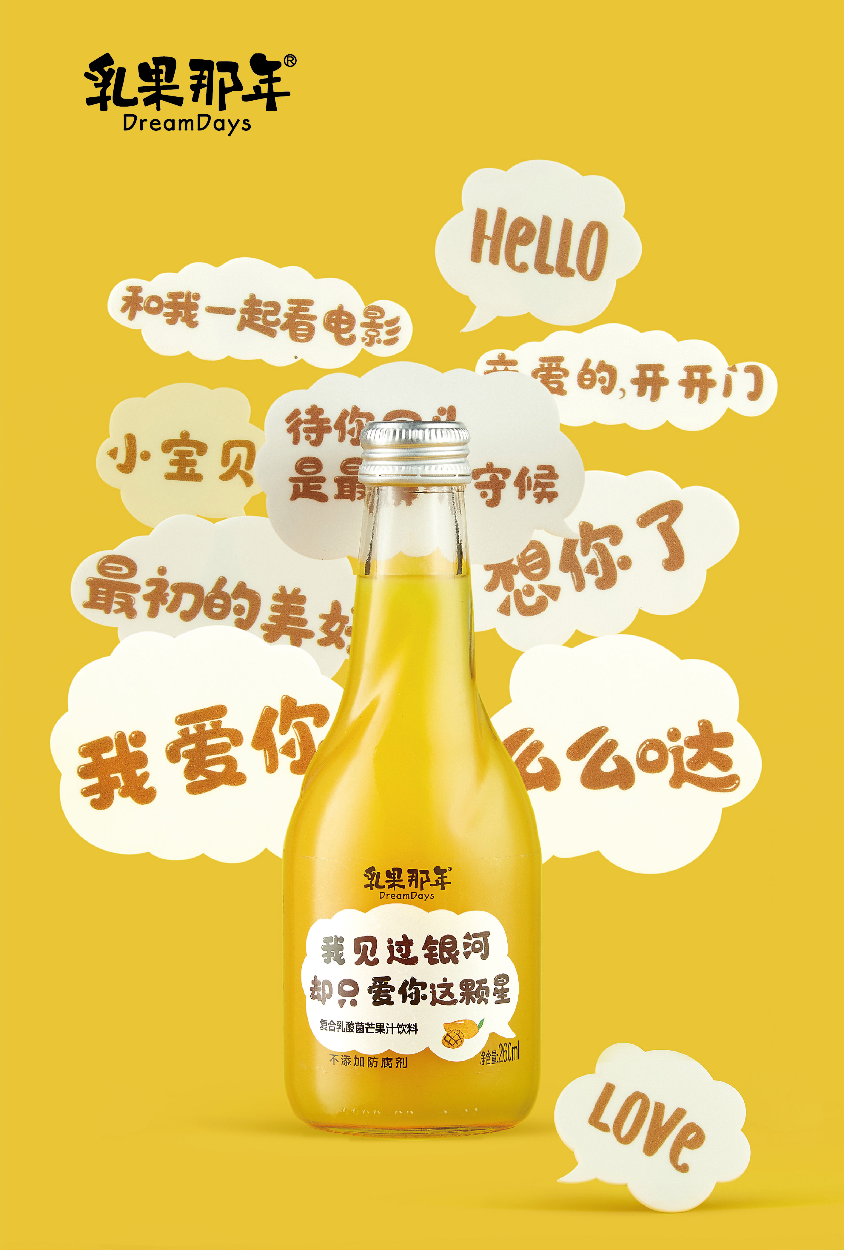 海报-07压缩.jpg