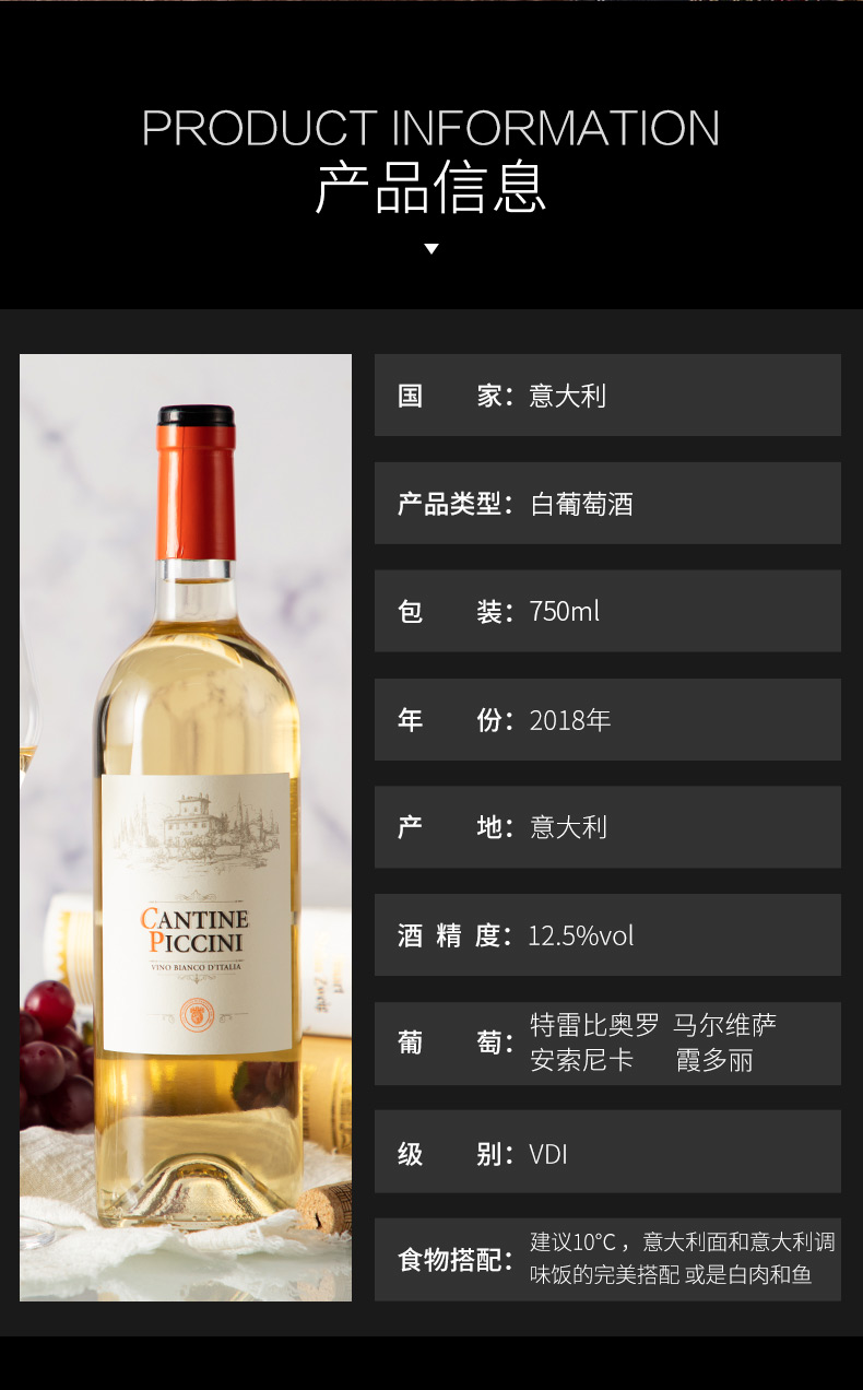 白葡萄_02.jpg
