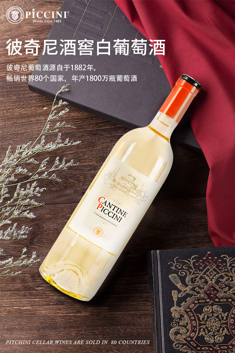 白葡萄_01.jpg