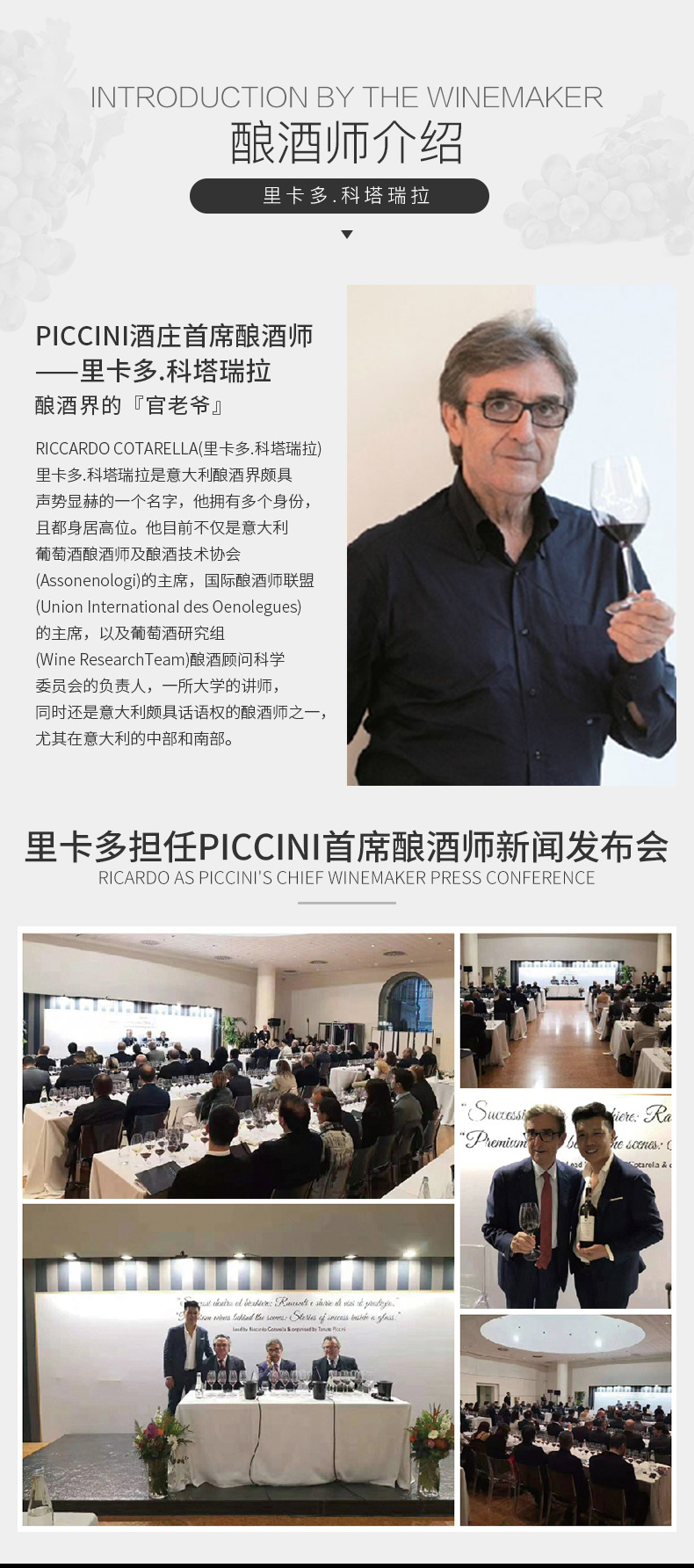 白葡萄_10.jpg