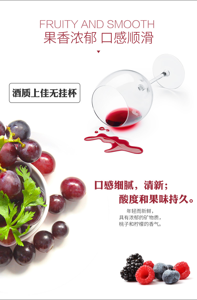 白葡萄_03.jpg