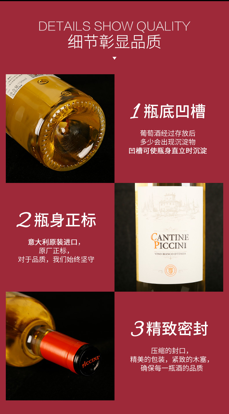 白葡萄_05.jpg