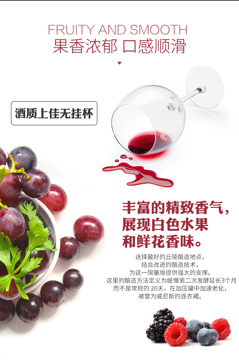 经典起泡酒_03.jpg