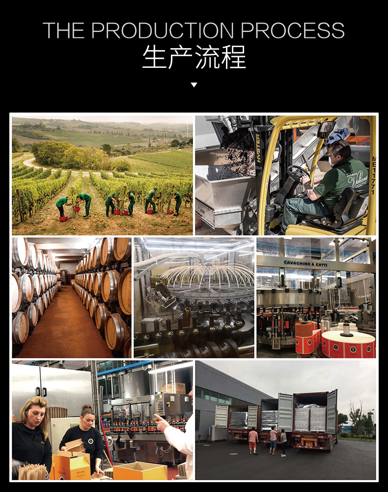 经典起泡酒_08.jpg