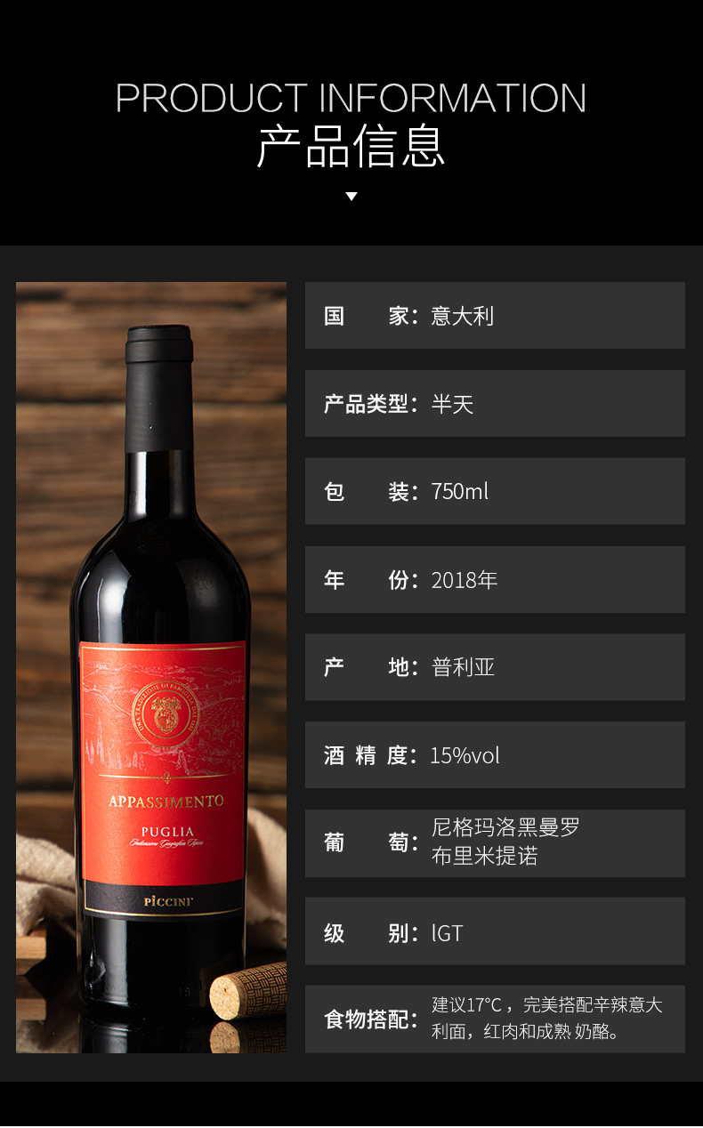 枯藤普利亚_02.jpg