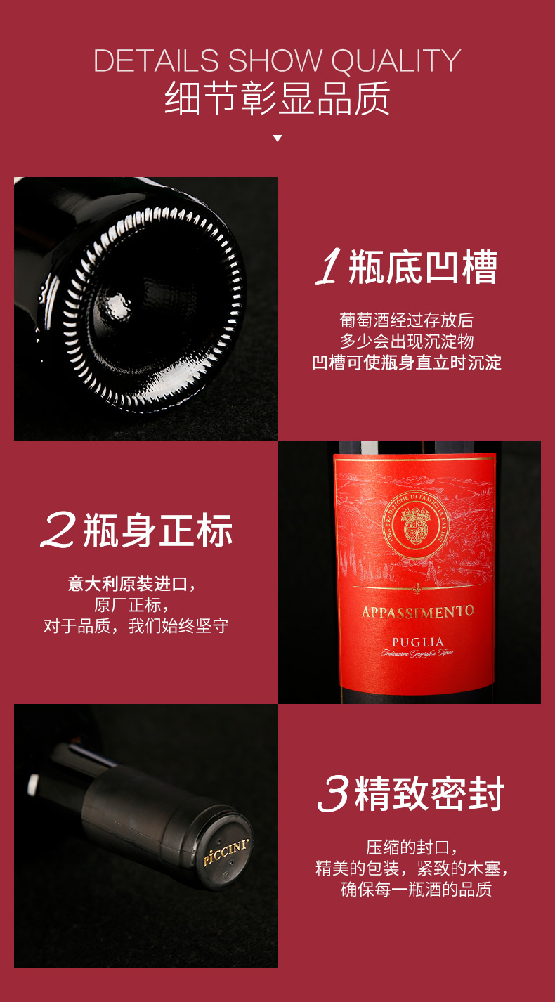 枯藤普利亚_05.jpg