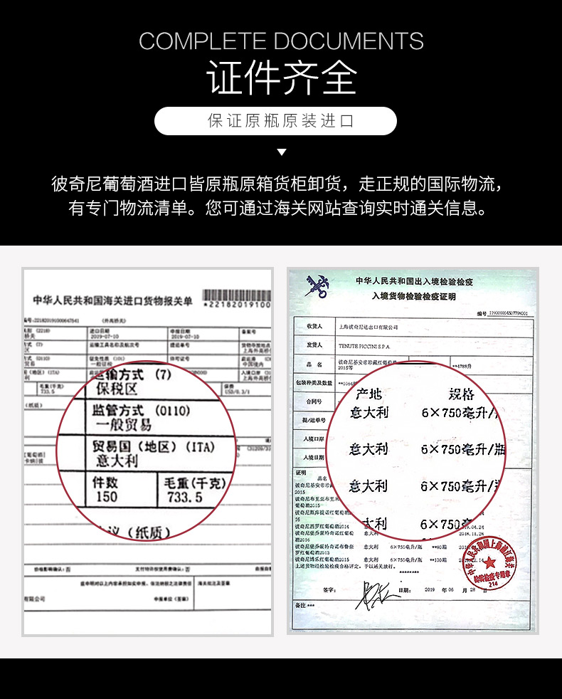 枯藤普利亚_07.jpg