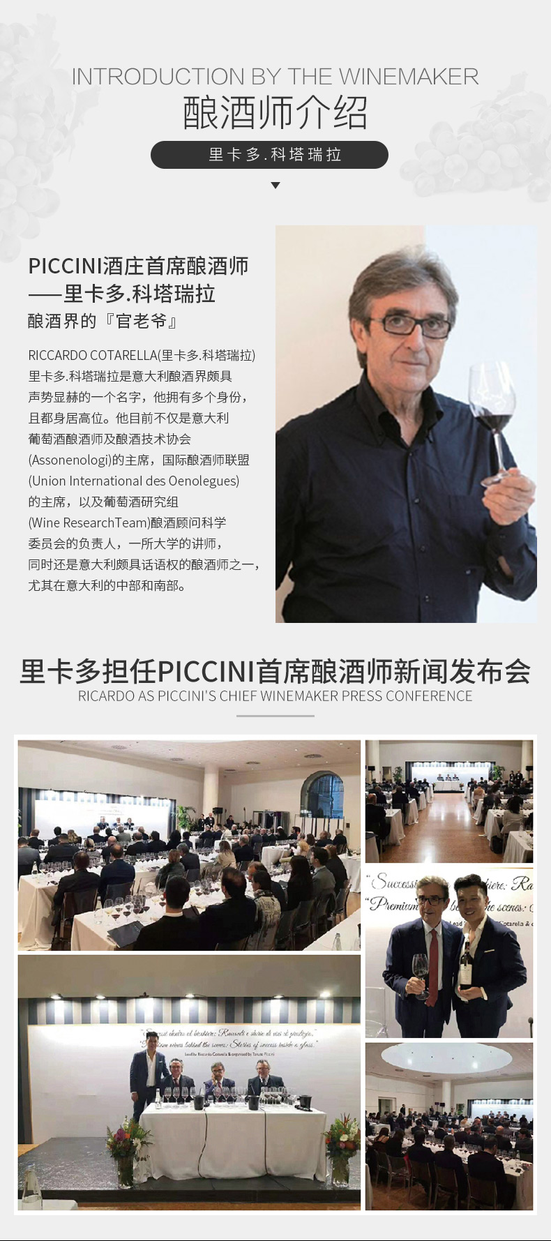 枯藤普利亚_10.jpg
