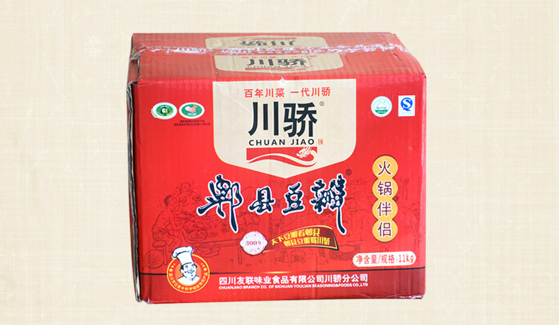 火锅伴侣-箱装11kg_xqy04.jpg