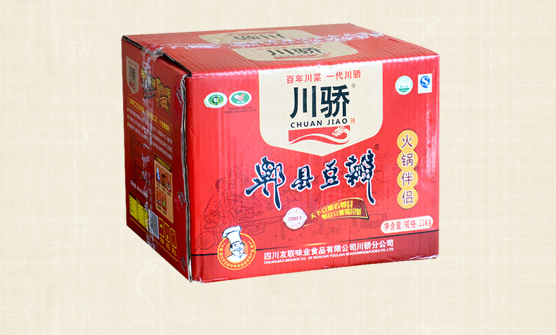 火锅伴侣-箱装11kg_xqy05.jpg