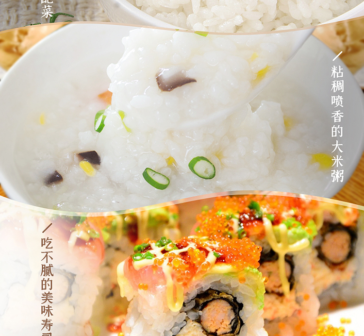 红色稻花香_13.jpg