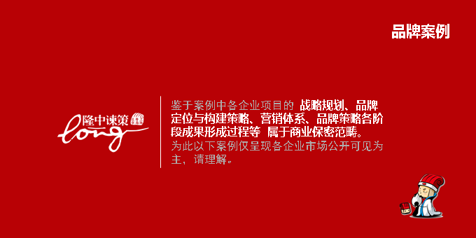 微信图片_20200316164049.png