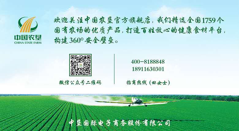 微信图片_20200316204101.jpg