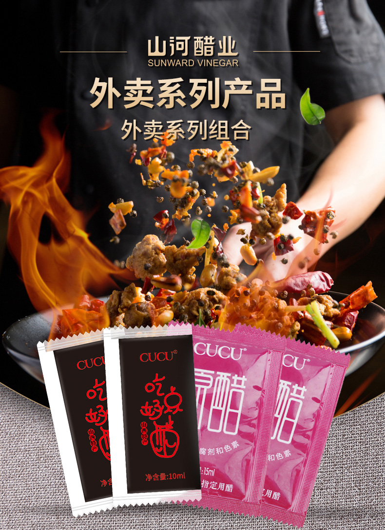 微信图片_20200315144819.jpg