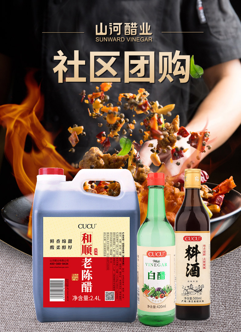 微信图片_20200317092112.jpg