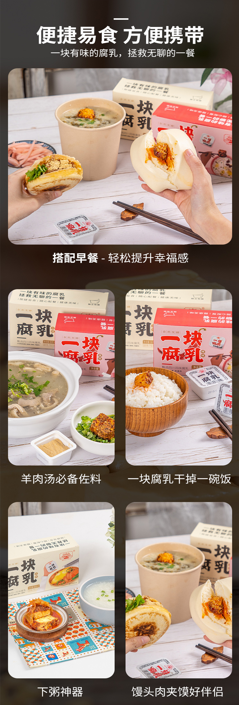 未标题-6.png