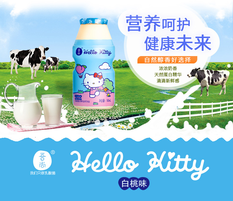 KT100X20白桃_03.jpg
