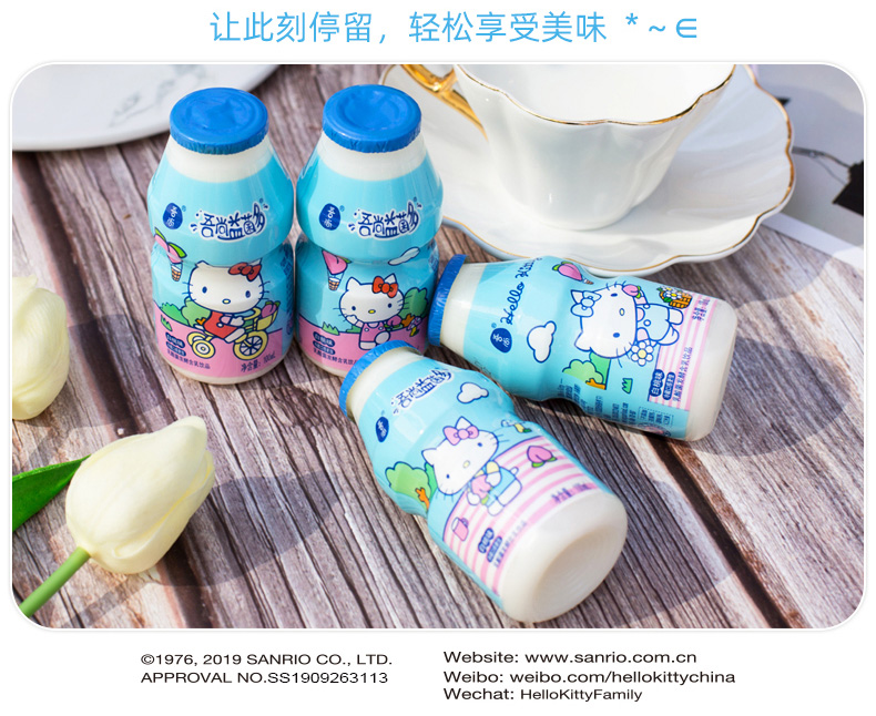 KT100X20白桃_08.jpg