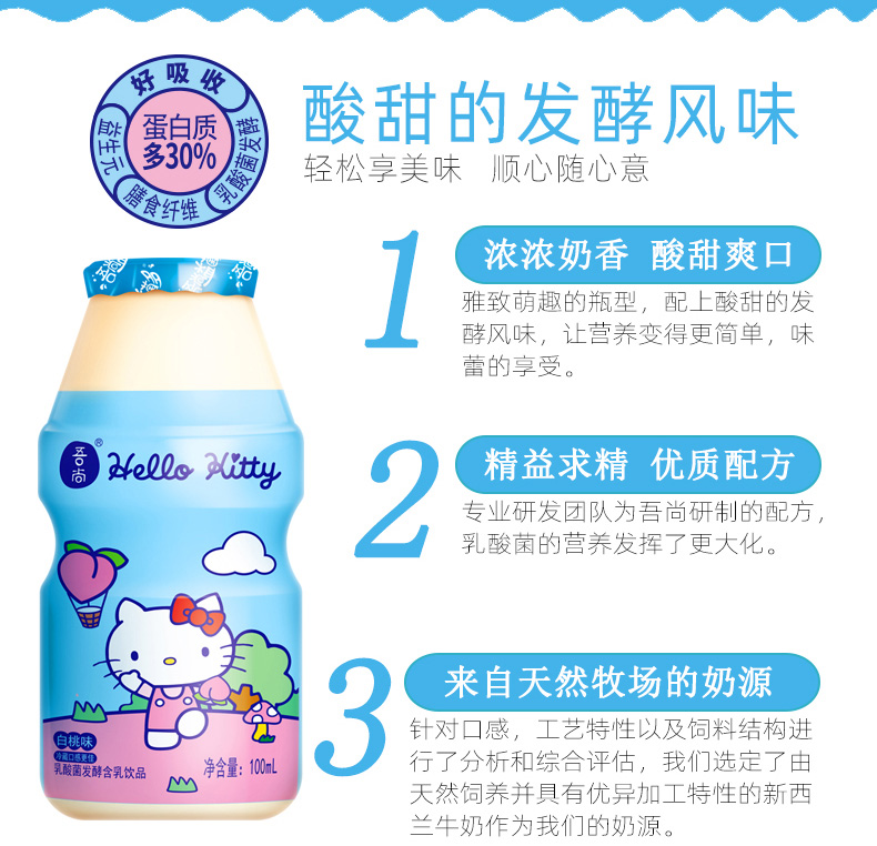 KT100X20白桃_05.jpg