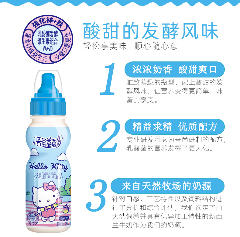 KT120X28白桃_05.jpg