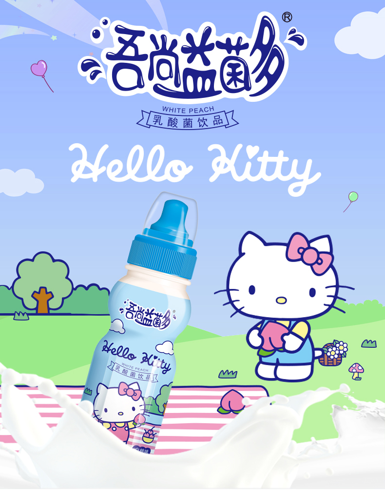 KT120X28白桃_01.jpg