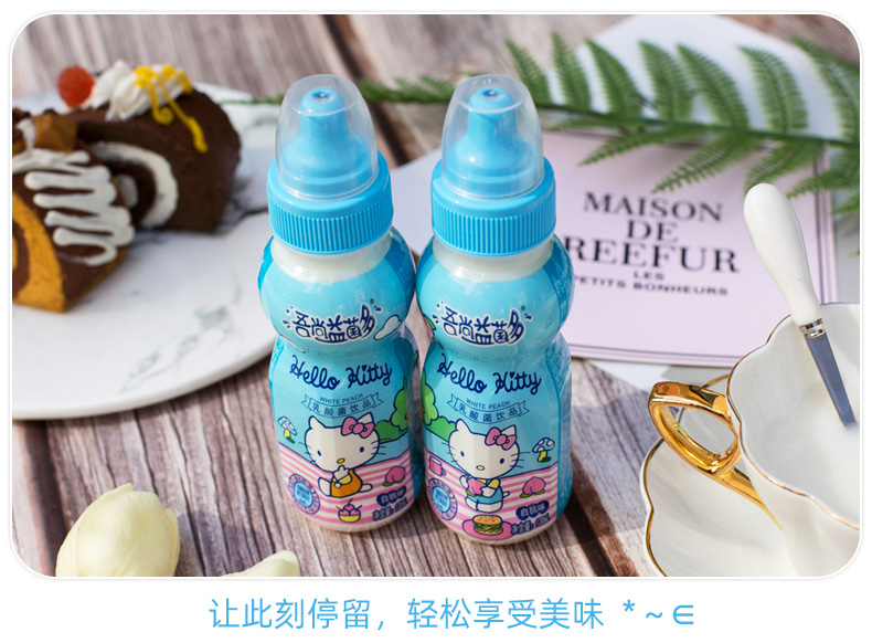KT120X28白桃_07.jpg
