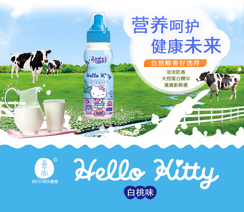 KT120X28白桃_03.jpg