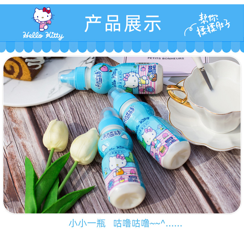 KT120X28白桃_06.jpg