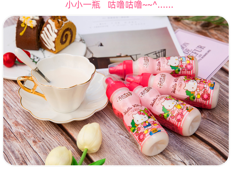 KT120X28草莓_07.jpg